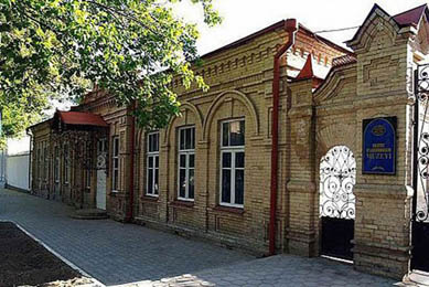 Самаркандский областной краеведческий музей