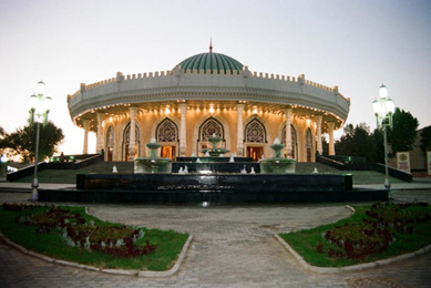 Государственный музей истории Темуридов